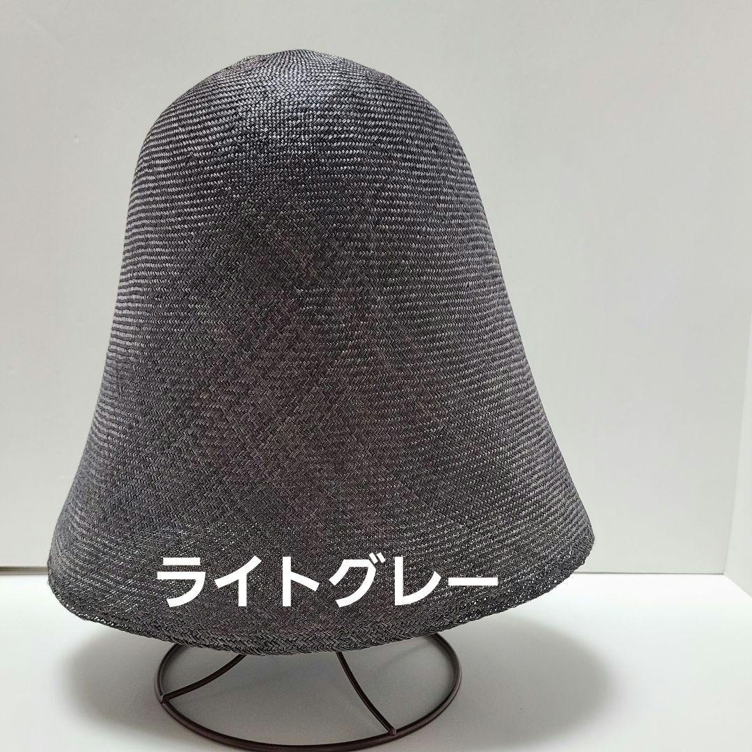 シゾールベル型お好きなお色6枚でこの価格！✨特典2枚付き✨