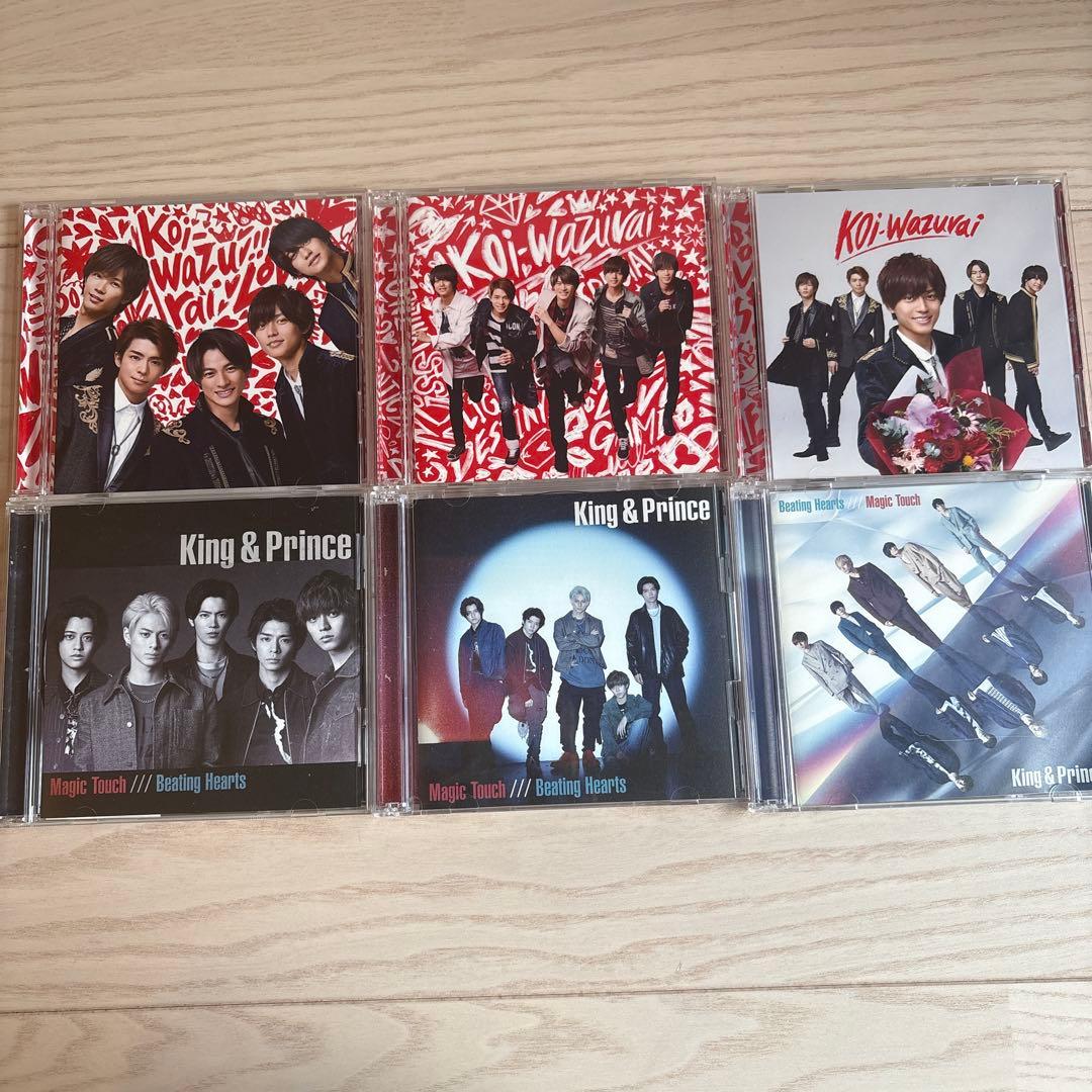 King & Prince CD・アルバム・ライブDVDまとめ売り　61点