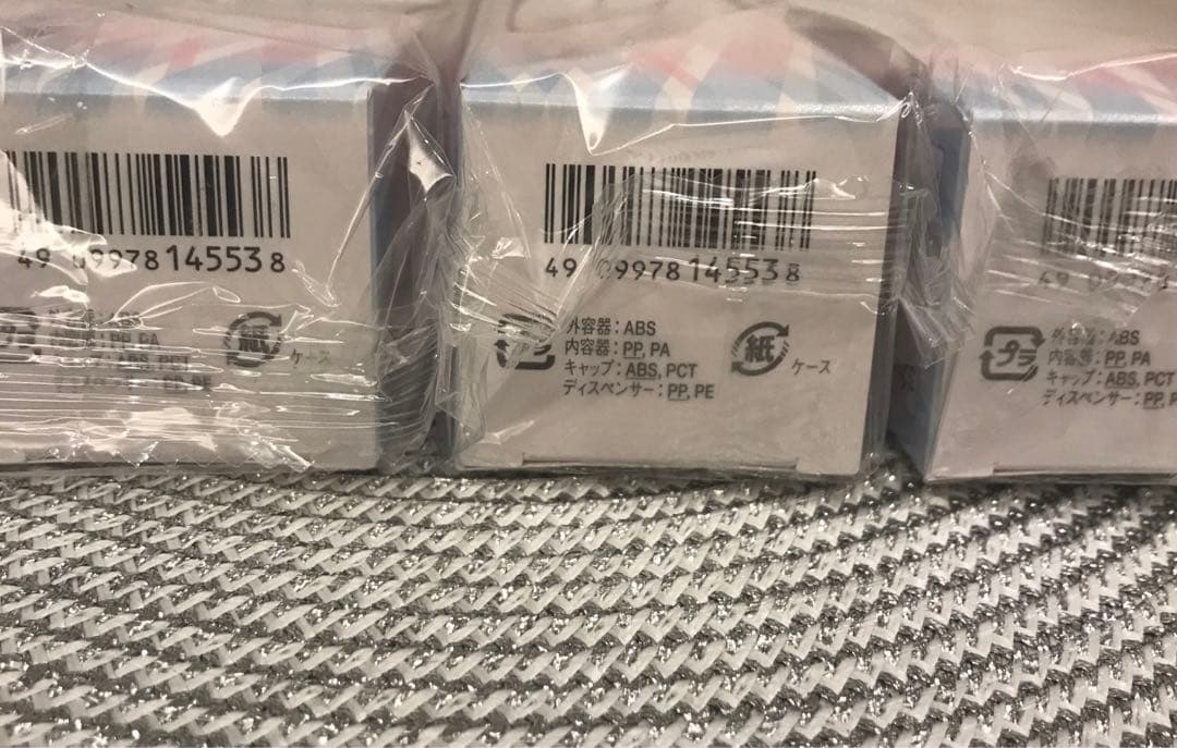 HAKU メラノフォーカスEV 薬用美白美容液　本体4個