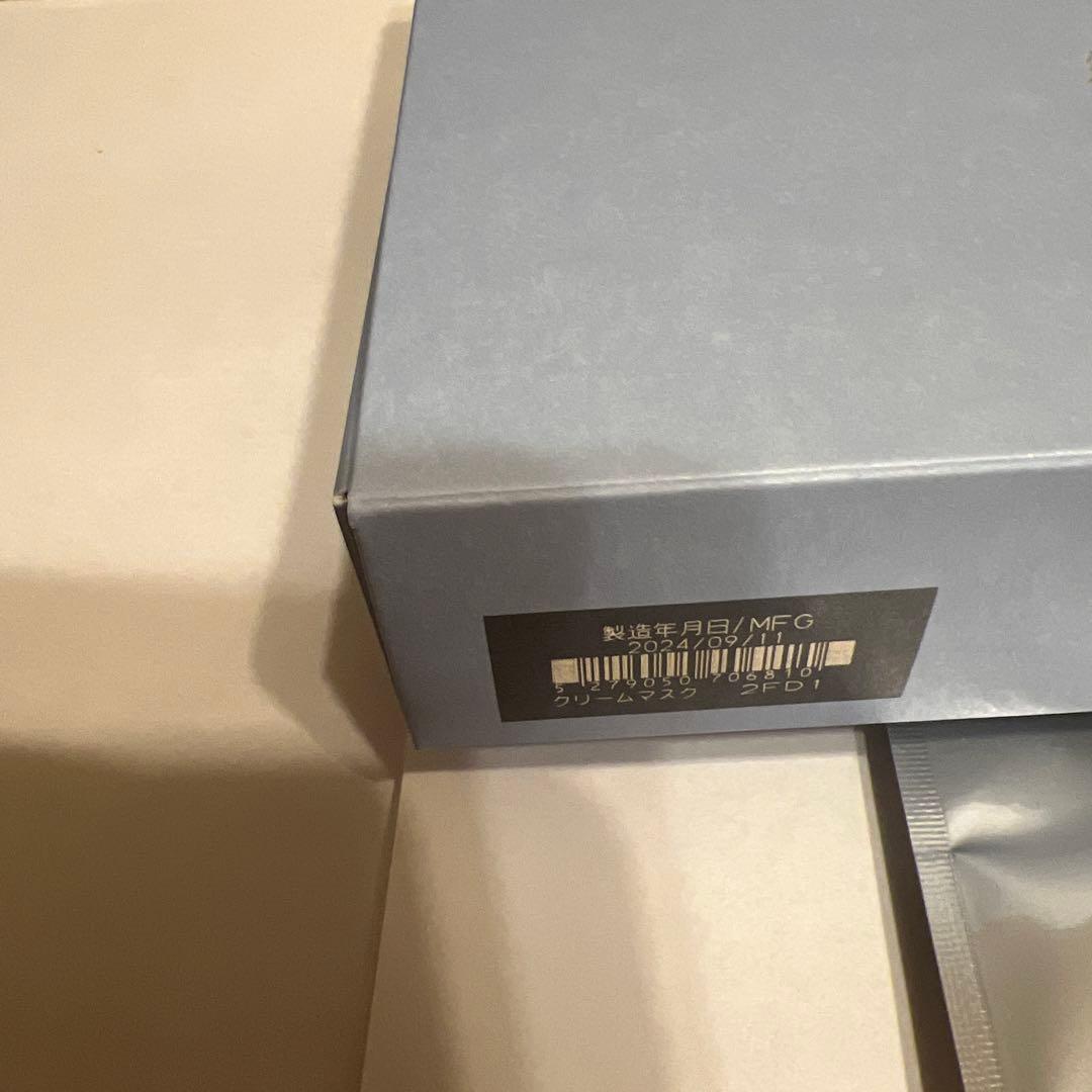 Domohorn Wrinkle 50thMask 3枚とクリーム20のセット