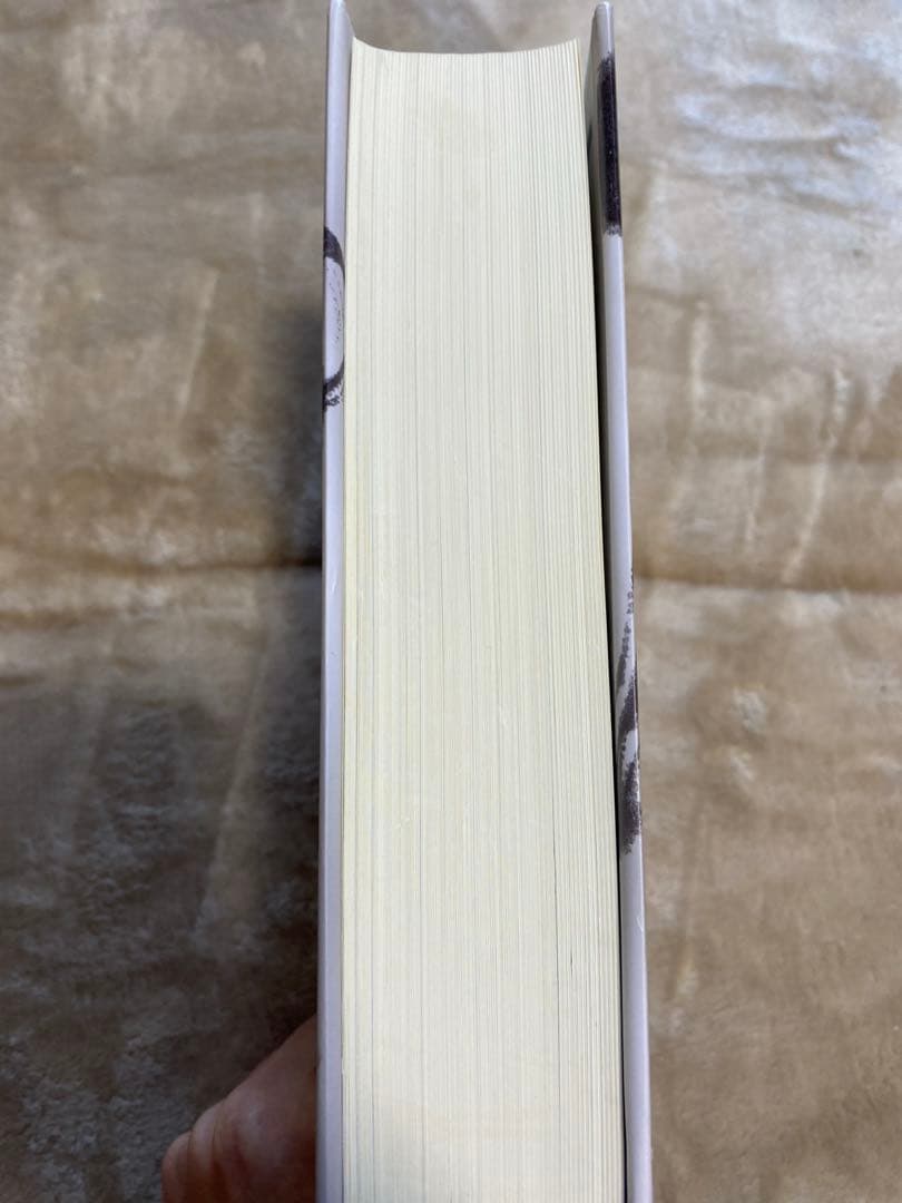 戦後企業会計史