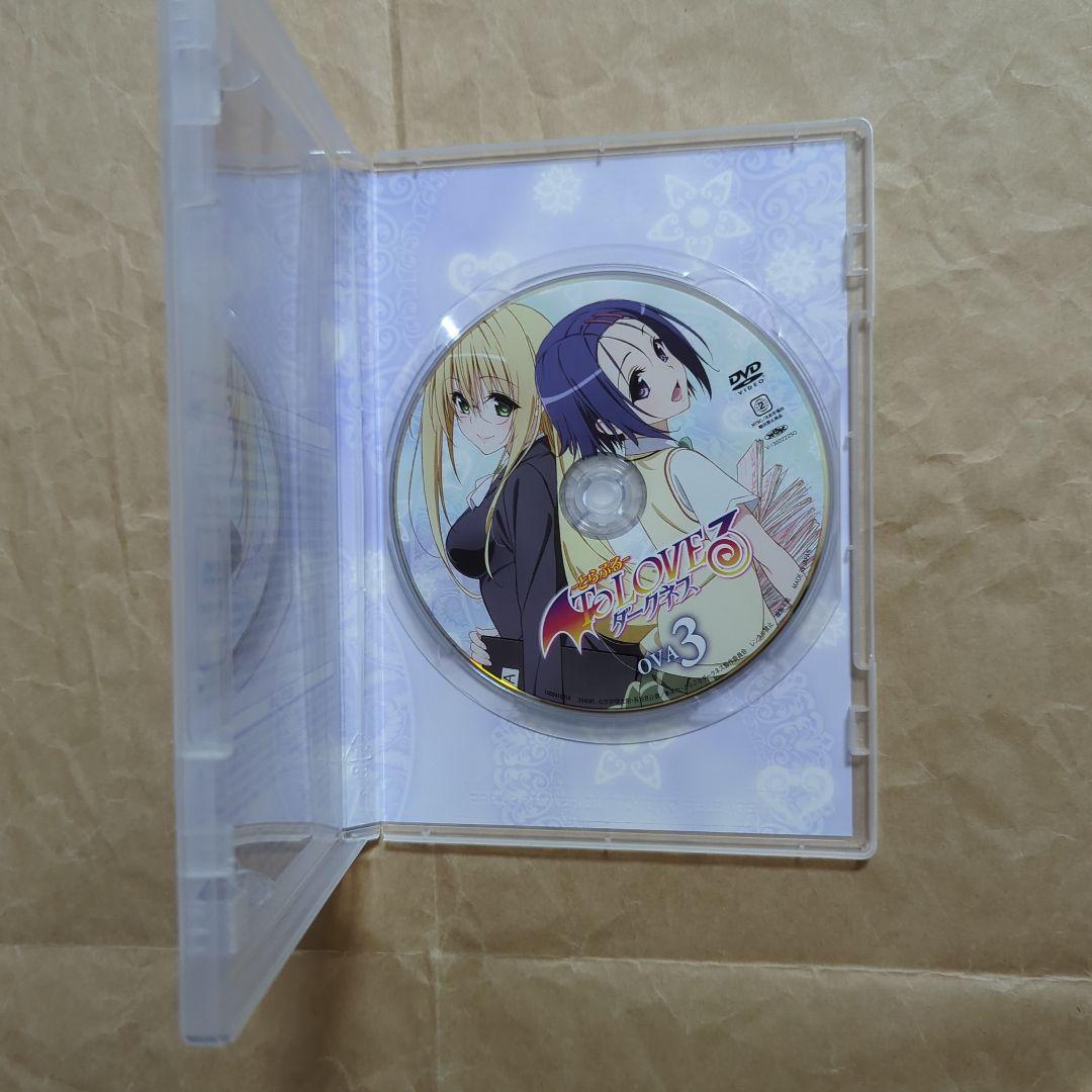 送料無料★ダークネスOVA全巻9枚/DVD/とらぶる/ToLOVEるダークネス⑻
