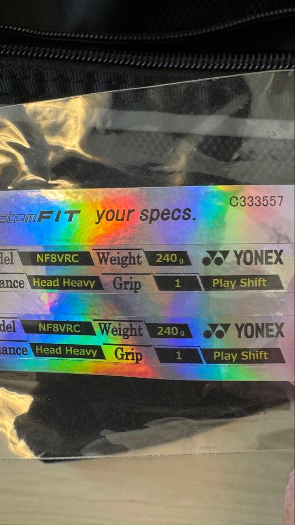 ナノフォース 8v rev カスタムフィット YONEX 軟式テニスラケット