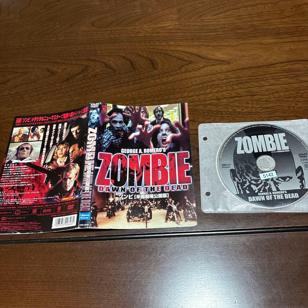 ジョージ・A・ロメロ等　ゾンビ デイ・オブ・ザ・デッド 11枚DVDまとめて