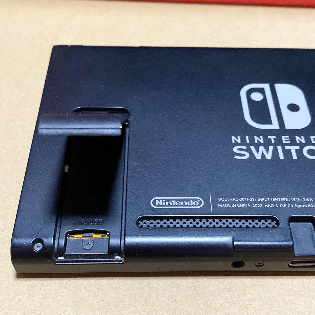 Switch 本体画面のみ　2022年製　バッテリー強化版　❺