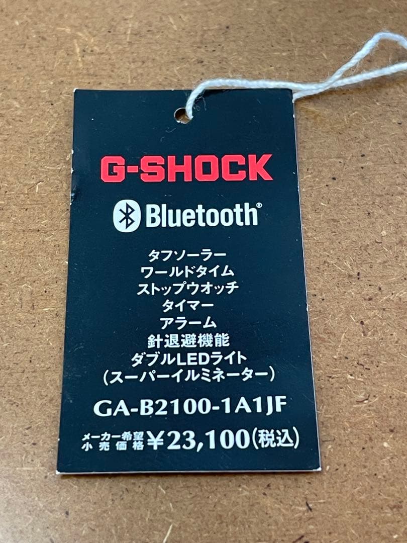 カシオ G-SHOCK GA-B2100-1A1JF ソーラー カシオーク