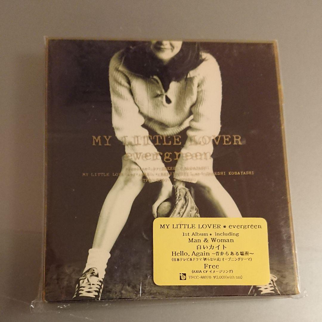 MY LITTLE LOVER  6枚セット