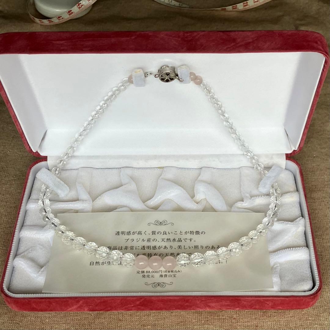 水晶 ネックレス☆46cm☆未使用