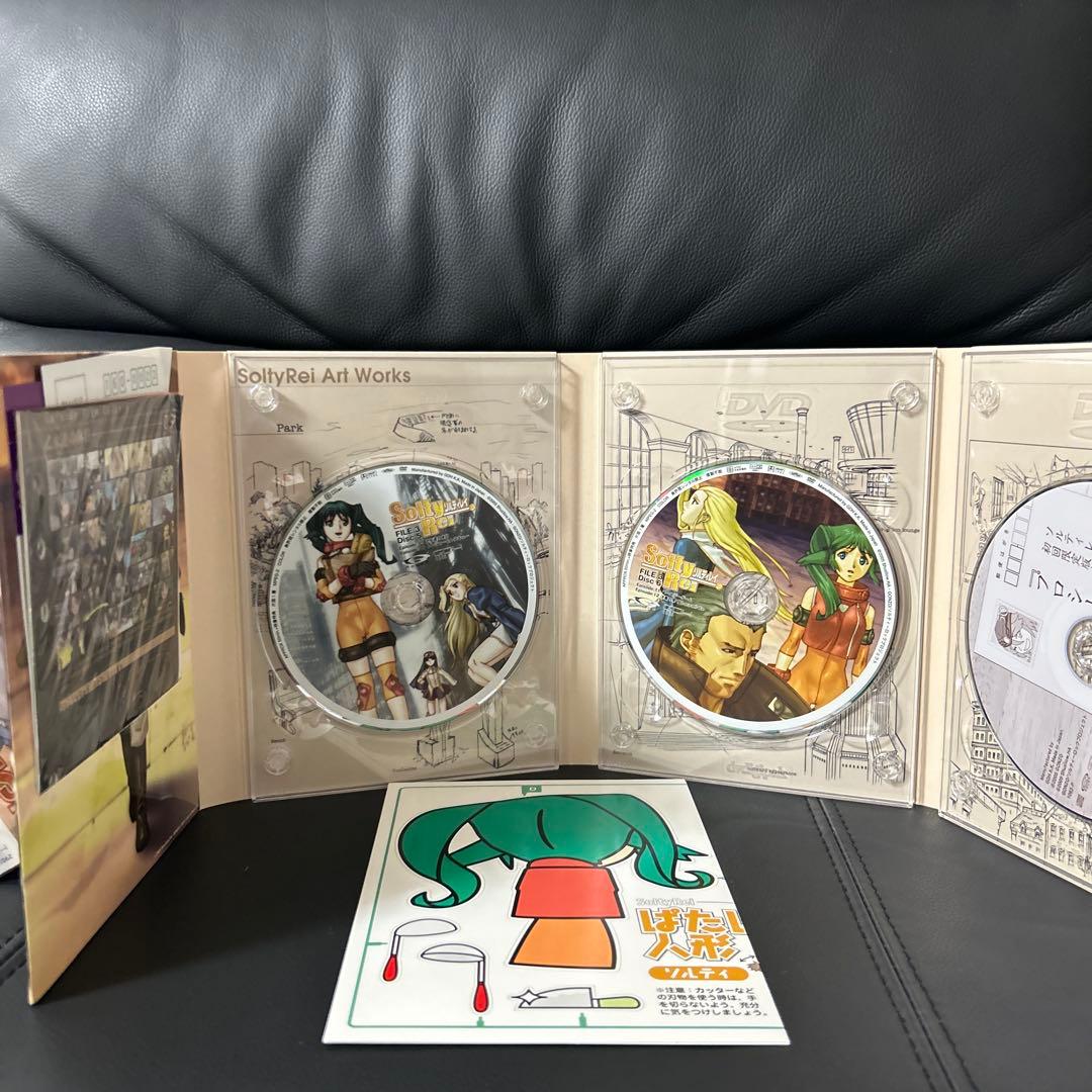 ソルティレイ 斎藤桃子直筆サイン入り収納BOX付 DVD 初回限定版 全７巻