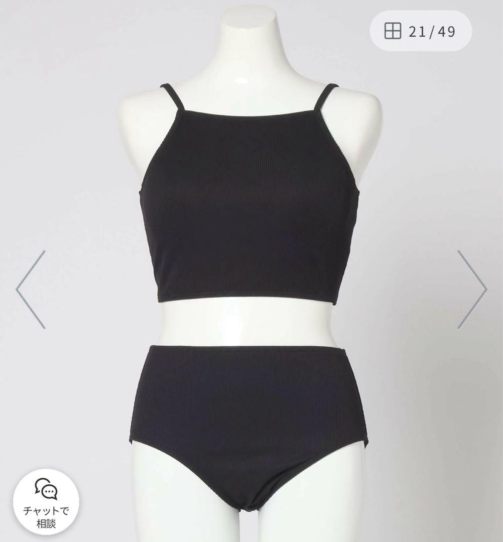 flos nail新品 オーシャンパシフィック 4ピーススイムウェア