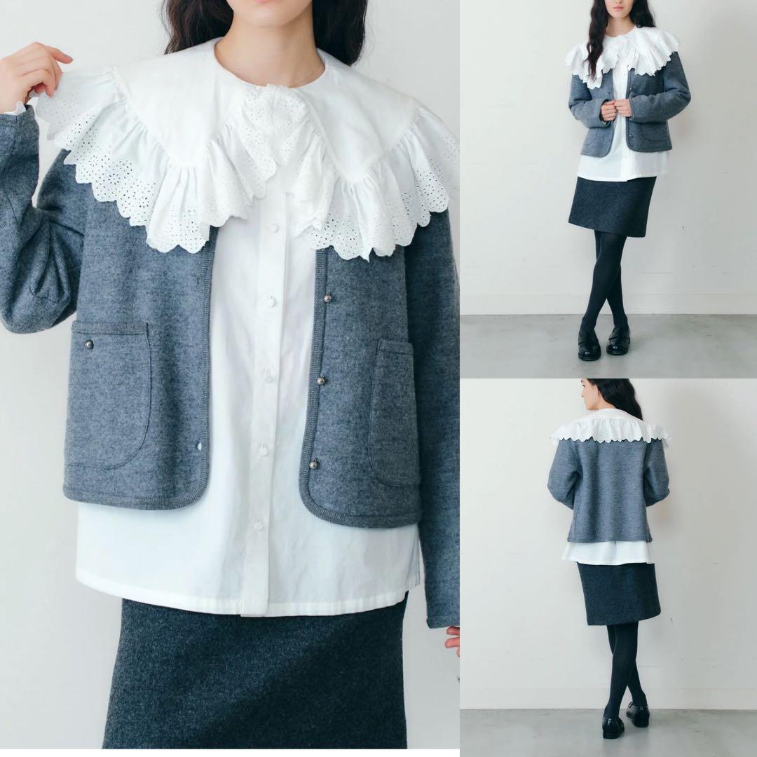 THE SHINZONE 25AW LACE COLLAR BLOUSEホワイト