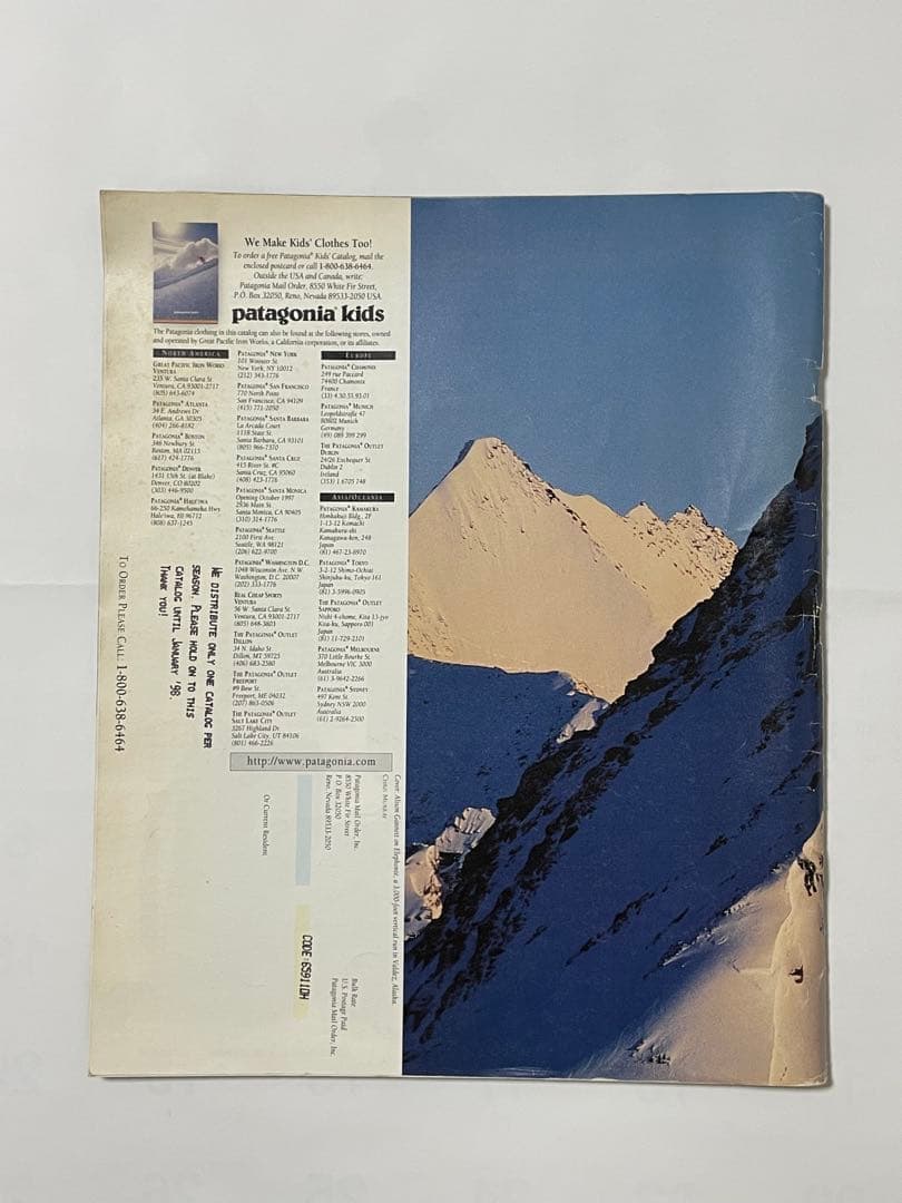 patagonia fall 1997 カタログ