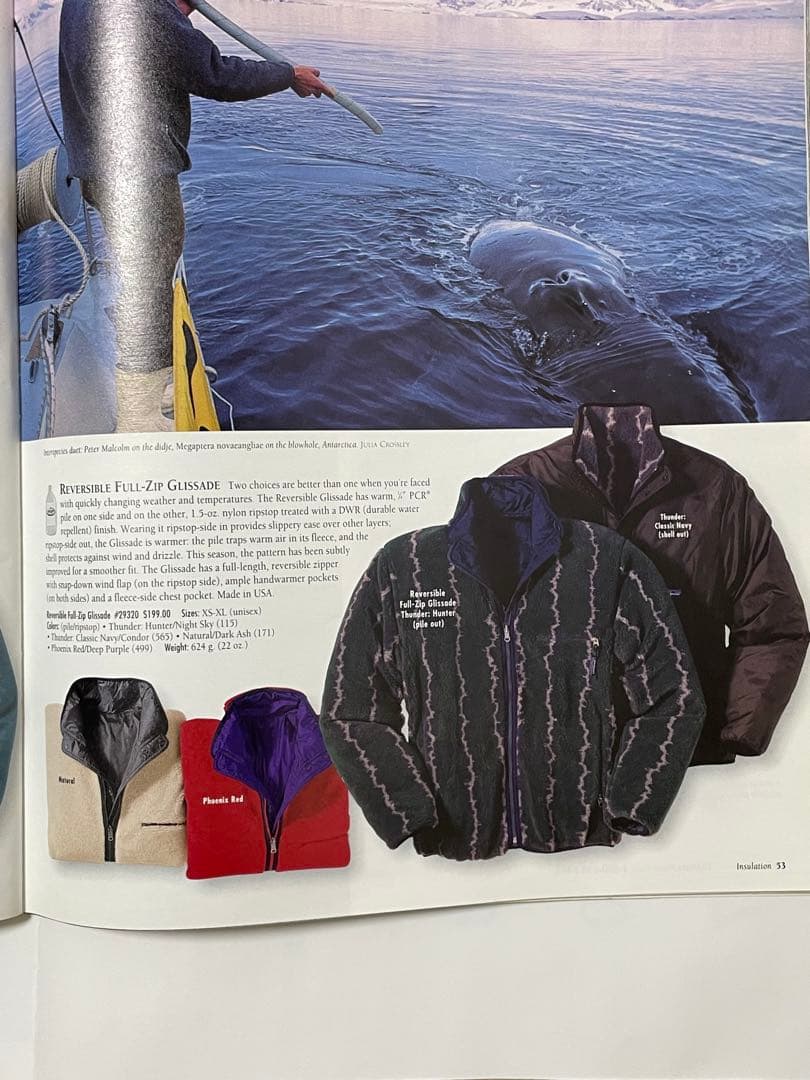 patagonia fall 1997 カタログ
