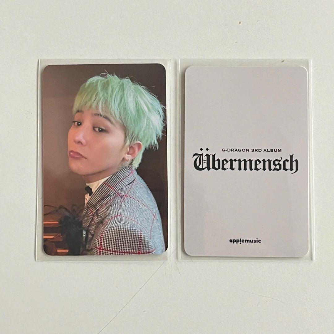 えだまめ様 リクエスト 2点 まとめ商品