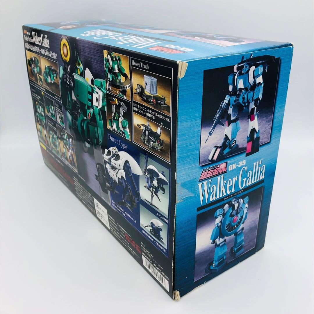 超合金魂 GX-35 ウォーカー・ギャリア Walker Gallia バンダイ