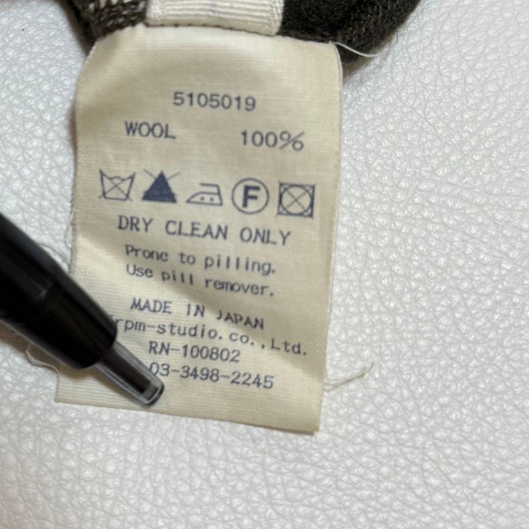 45rpm 45R ジャージフラノ　ゆったりニットワンピース　日本製　圧縮　縮絨