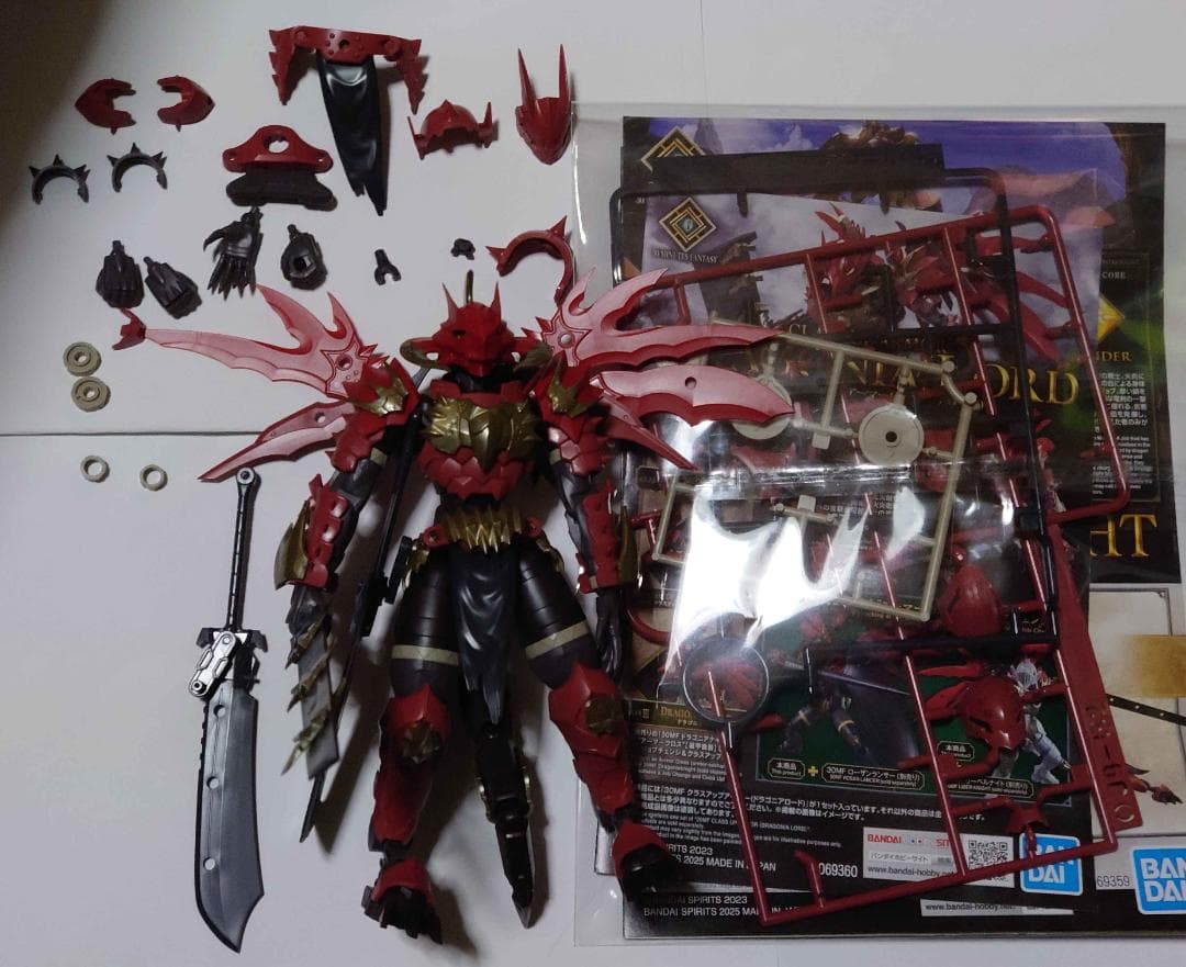 【ジャンク】30MF 30MS 　ミコルル　ドラゴニアロード その他まとめ