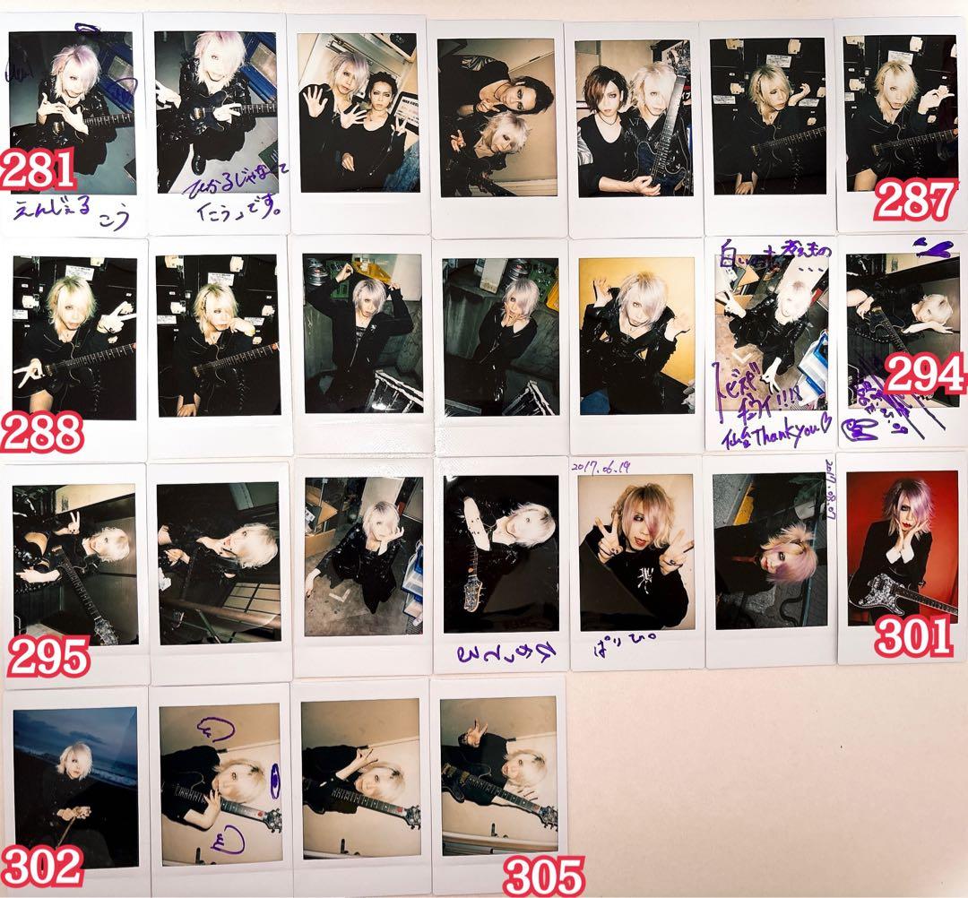 MIZTAVLA 光 チェキ