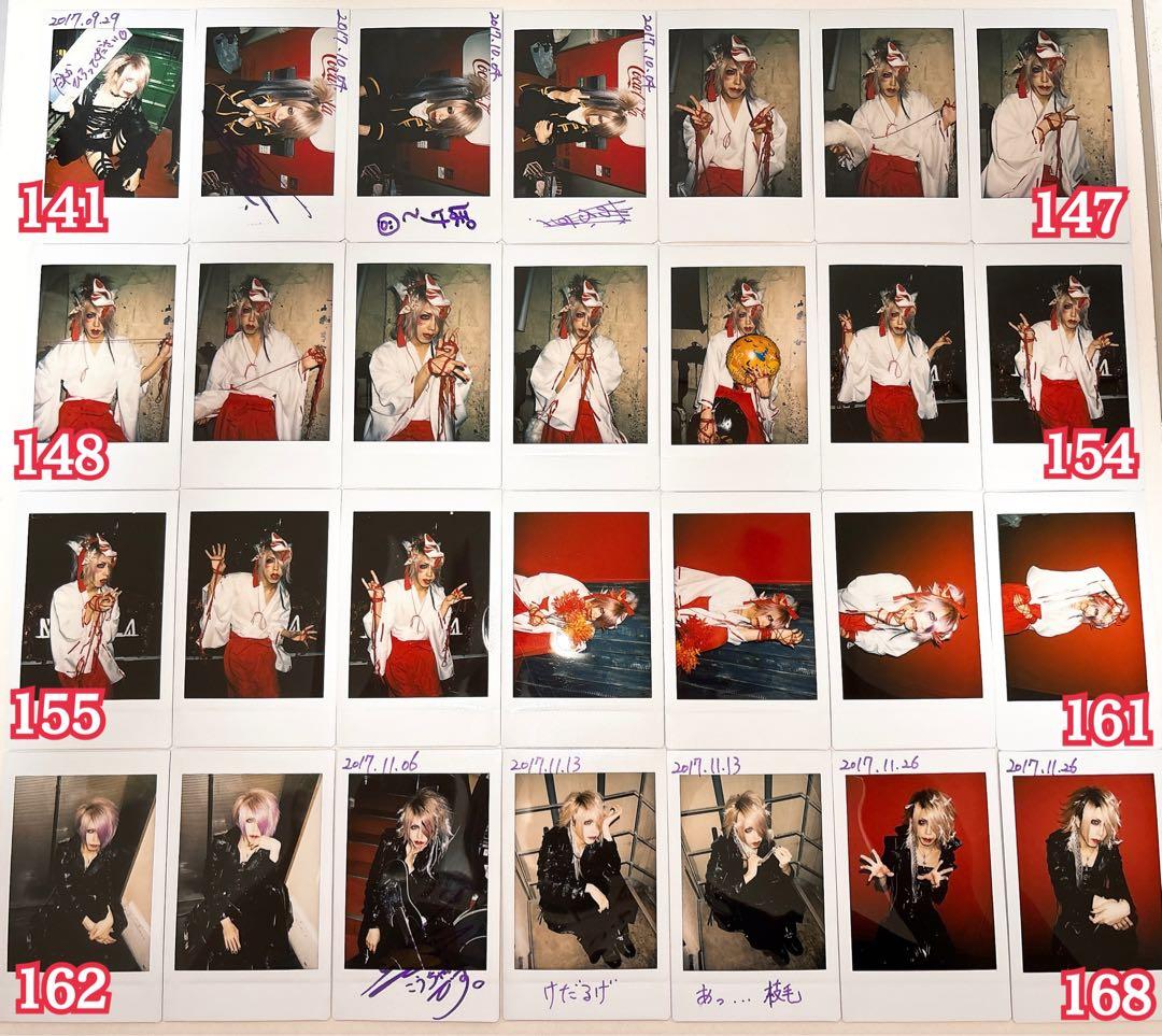 MIZTAVLA 光 チェキ