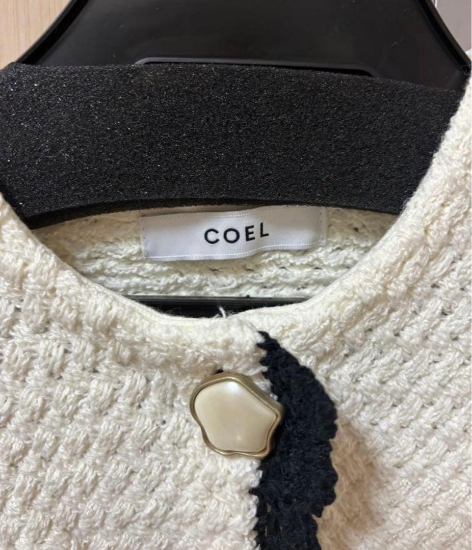 新品コエル♡バイカラーフリルカーディガン