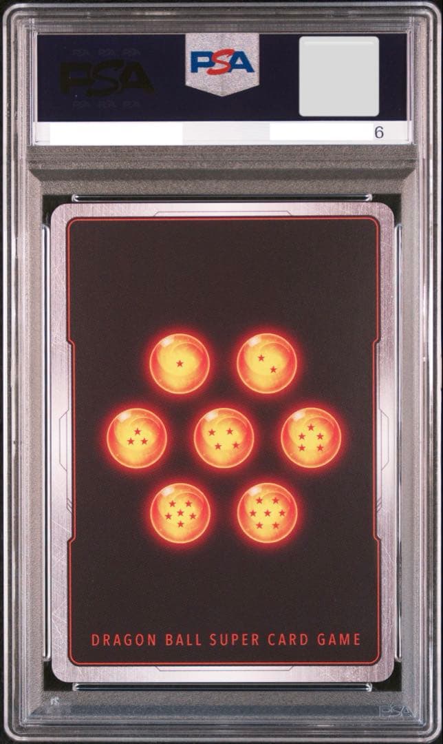 【PSA10】 ダイマ悟空ミニ 2024年 BATTLE HOUR