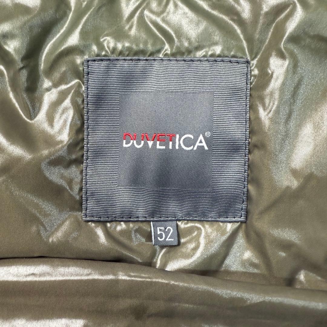 DUVETICA デュベティカ【52】ダウンベスト フード付き 希少カラー