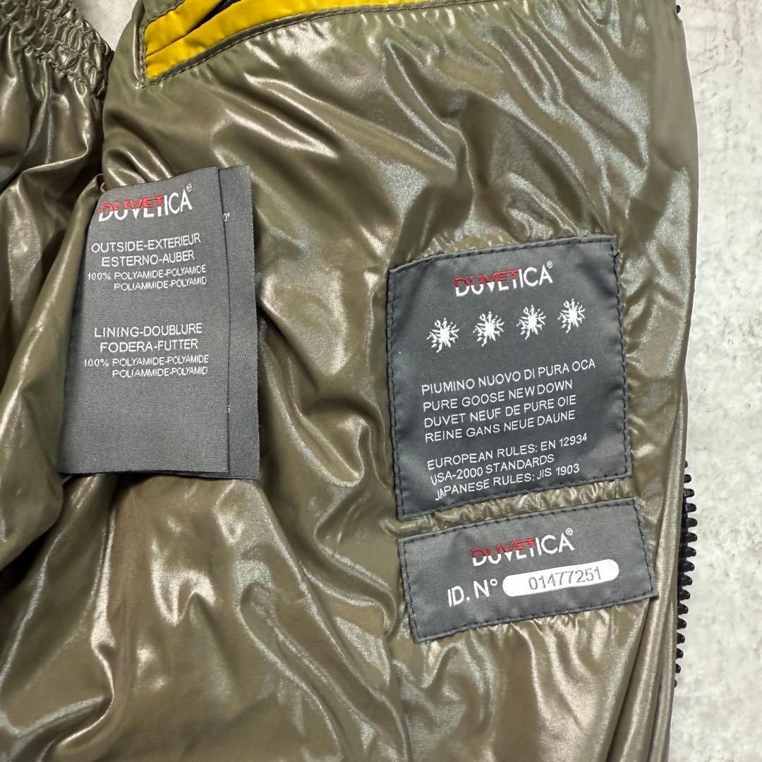 DUVETICA デュベティカ【52】ダウンベスト フード付き 希少カラー
