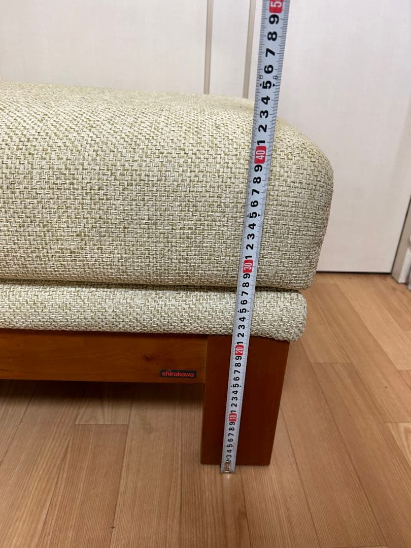 シラカワ　shirakawa スツール　おしゃれ　飛弾家具　日本製　高級