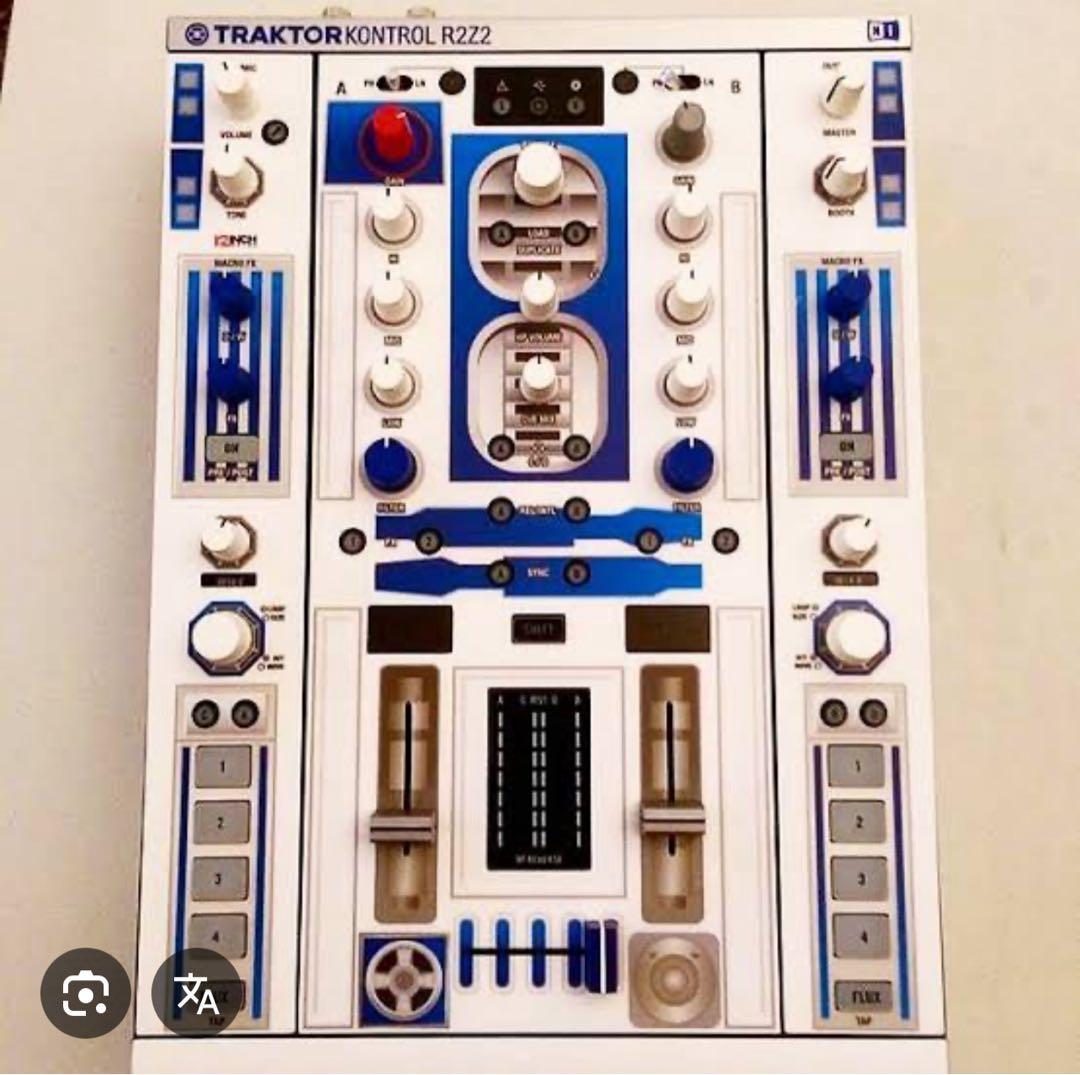 Native Instruments Z2 キャップ & Skinz R2Z2