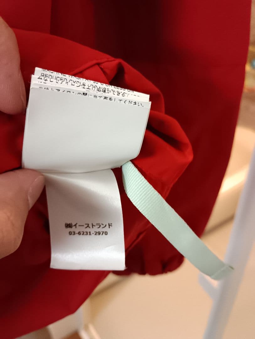 Off-White ナイロンジャケット レッド/ブラック