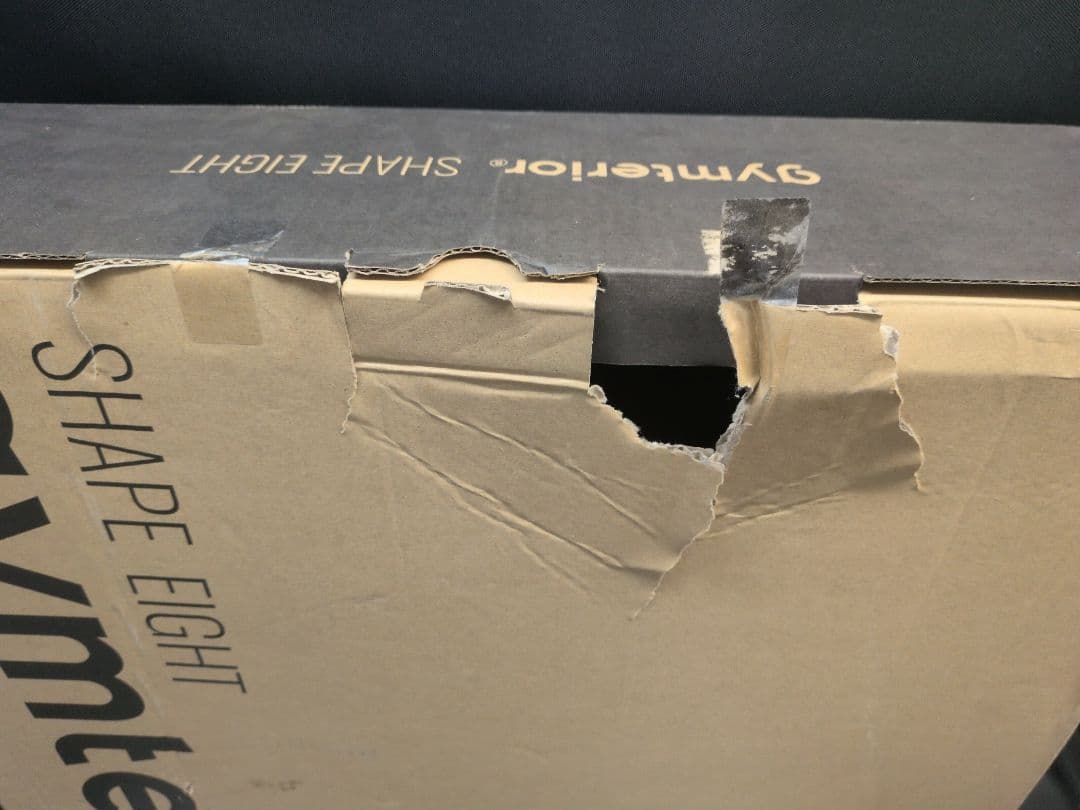 ジムテリア シェイプエイト トランポリンクッション　M2742