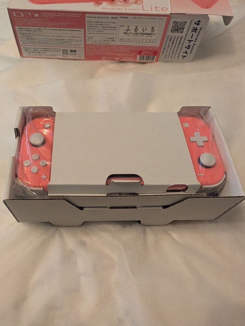 ニンテンドースイッチ　Nintendo SWITCH LITE ライト　本体