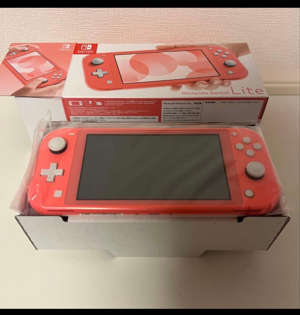 Nintendo Switchライト(コーラル)