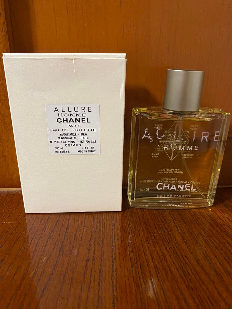 CHANEL シャネル アリュール オム オードトワレ 100ml 香水