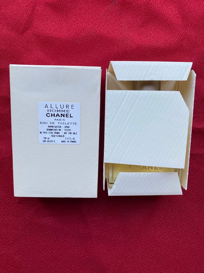 CHANEL シャネル アリュール オム オードトワレ 100ml 香水