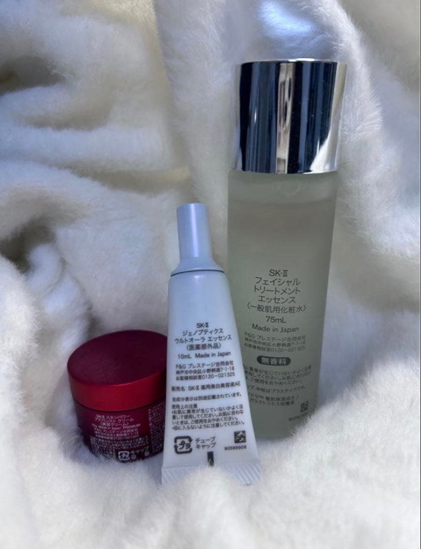 SK-II ピテラ ヒーローセット 75ml 3点セット