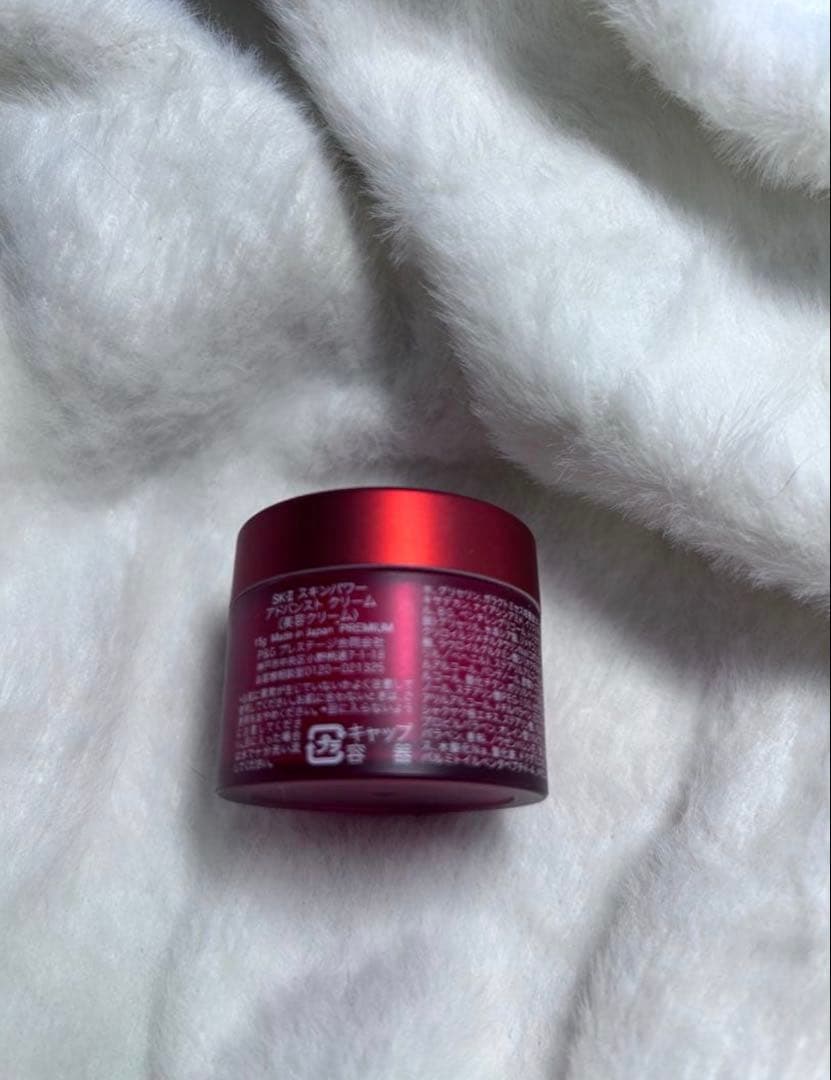 SK-II ピテラ ヒーローセット 75ml 3点セット