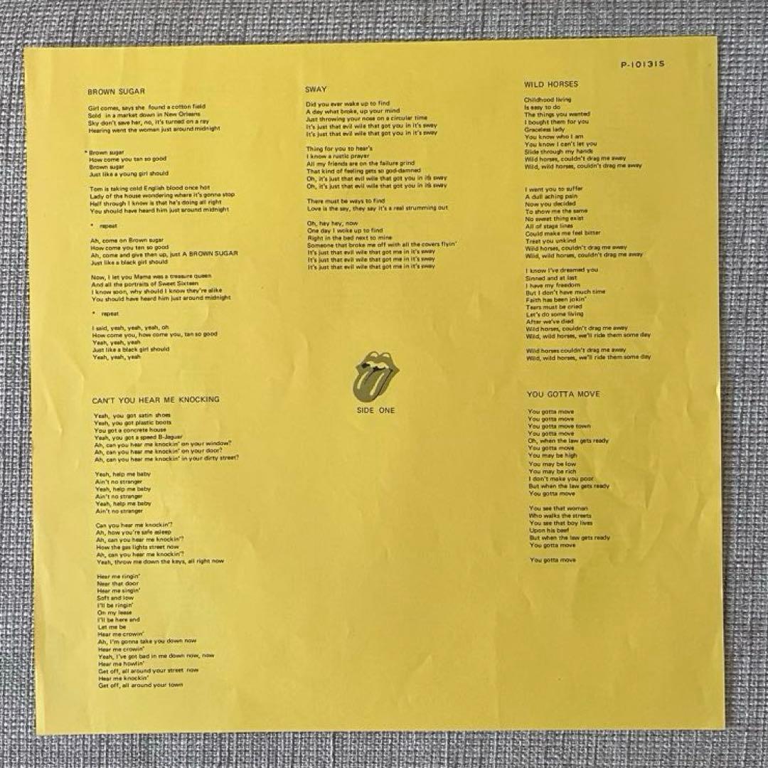 ローリング・ストーンズ / STICKY FINGERS LP 日本盤