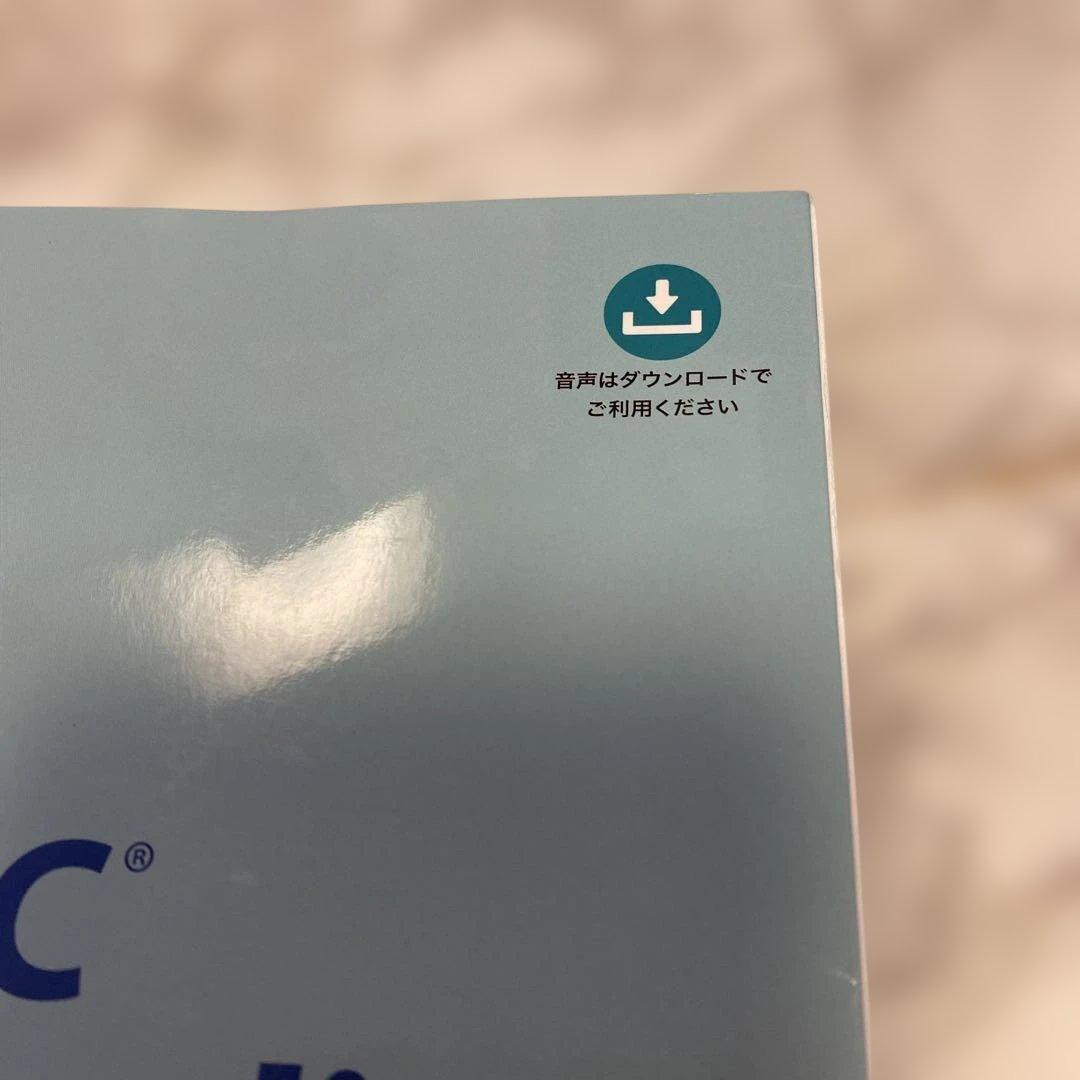 公式TOEIC Listening & Reading問題集 11〜5冊セット