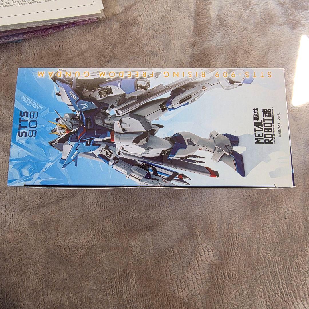 L ROBOT魂 ライジングフリーダムガンダム 未開封