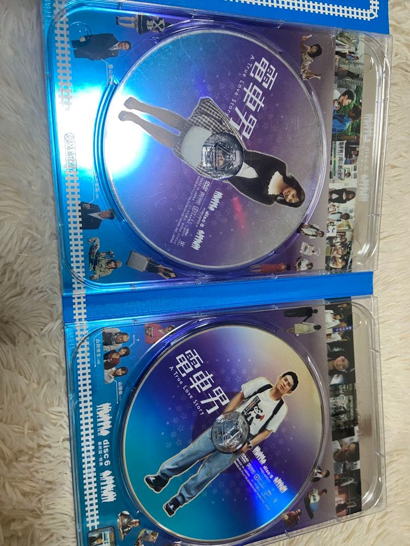 電車男 DVD-BOX セット♡ディスク1欠品あり