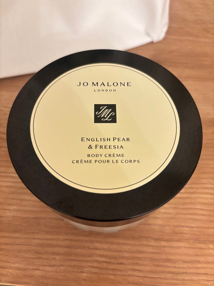 JO MALONE ENGLISH PEAR & FREESIA ボディクリーム