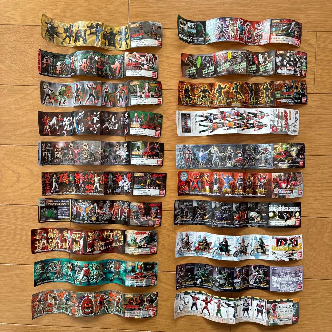 ガチャフィギュアまとめ売り（ガンダム・ウルトラマン・仮面ライダー・その他多種）