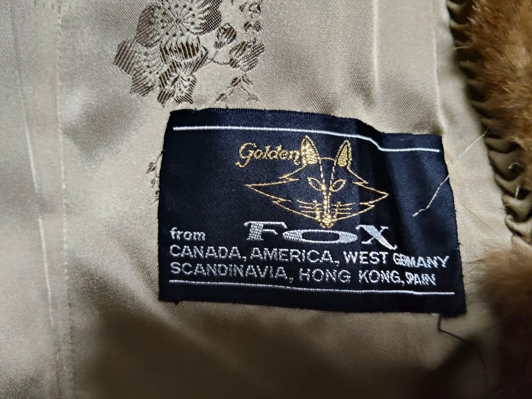 Golden Fox ブラウン 毛皮 ロングコート