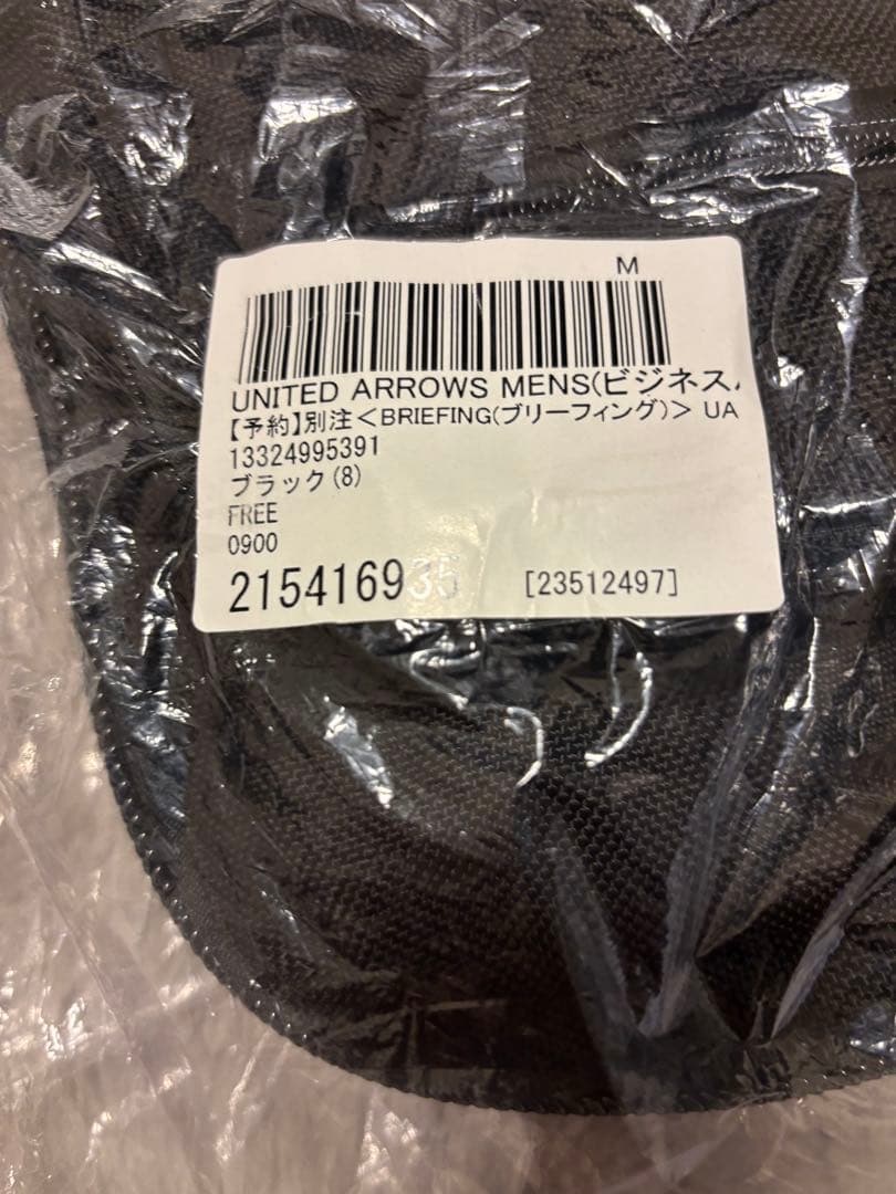 UNITEDARROWS 別注 BRIEFING A4 2WAY ブリーフケース