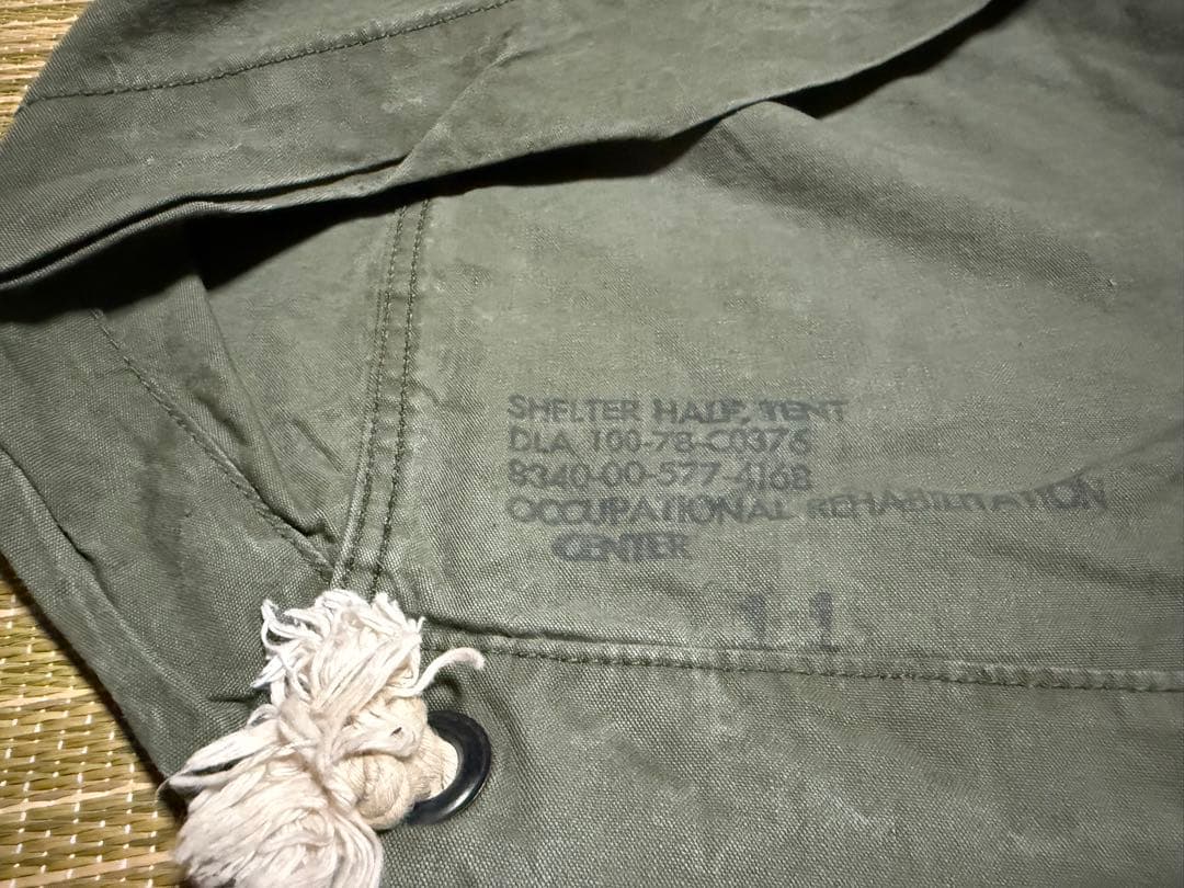 USパップテント