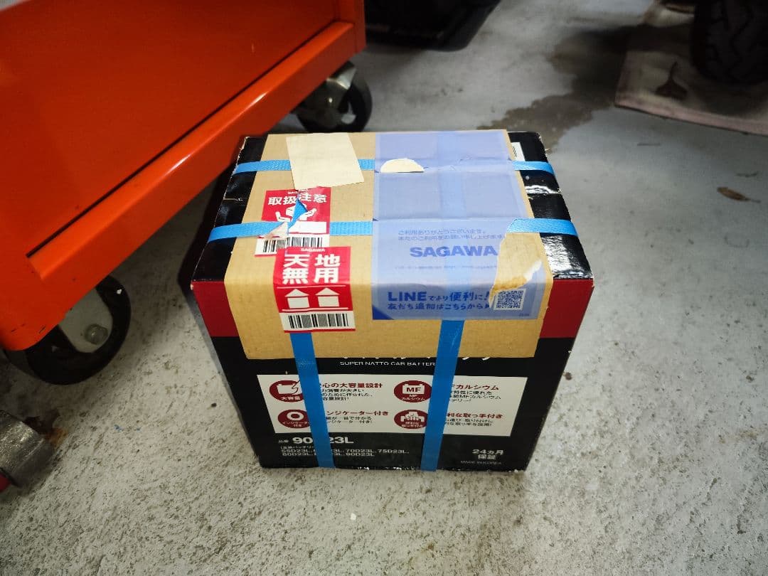 SUPER NATTO バッテリー 90D23L　ノア　VOXY スーパーナット