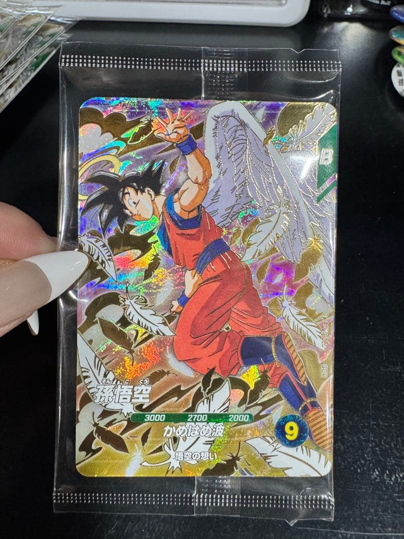 年末最終値下げ ドラゴンボール 孫悟空 ホロカード 27枚セット