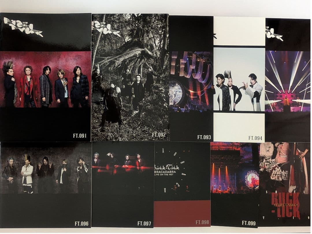 ★BUCK-TICK　FC会報No.46〜100（No.84欠番）54冊セット★