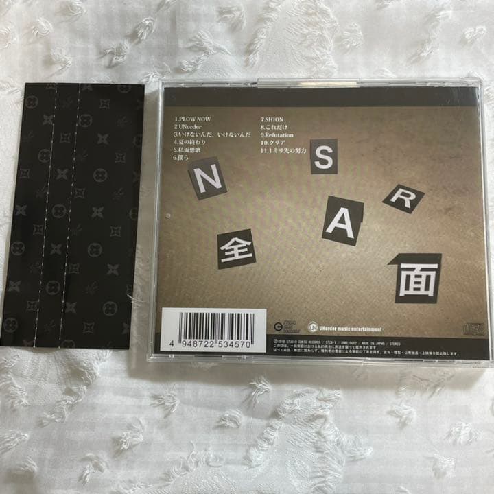 nonstoprabbit 全A面 サイン入りCD ノンラビ